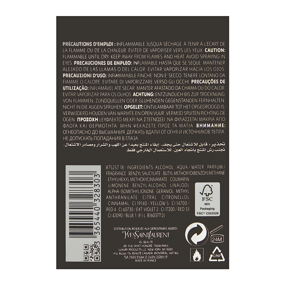 L'Homme Yves Saint Laurent for Men 3.3 oz L'Intense Eau de Parfum Spray