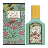 Gucci Flora Gorgeous Jasmine by Gucci for Women 1.0 oz Eau de Parfum Spray