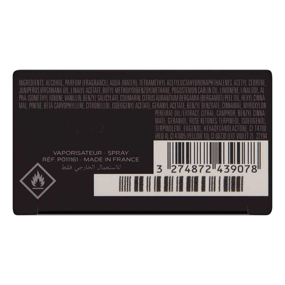 Gentleman Reserve Privee by Givenchy for Men