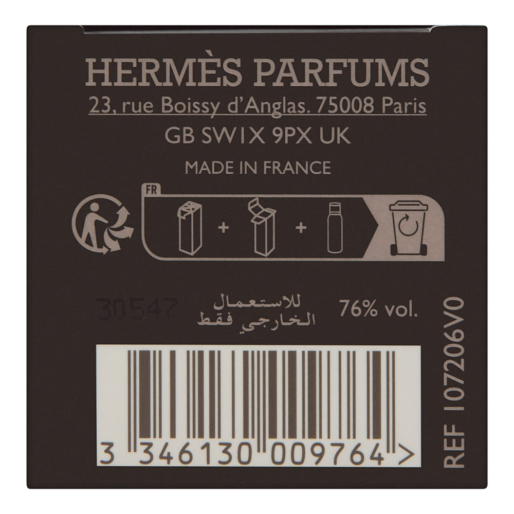 Terre D'Hermes by Hermes for Men 5.0 oz Deodorant Spray