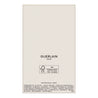 Mitsouko by Guerlain for Women 2.5 oz Eau de Toilette Spray