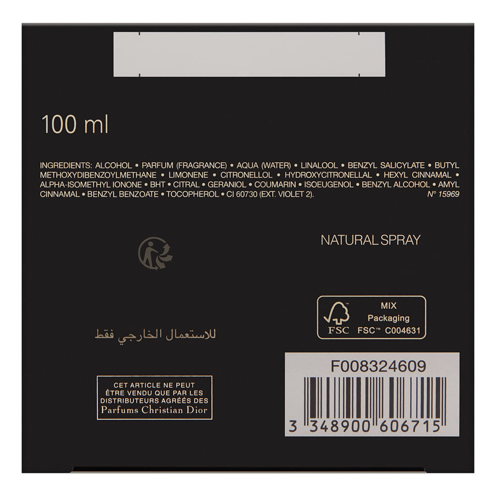 Pure Poison by Christian Dior for Women 3.4 oz Eau de Parfum Spray