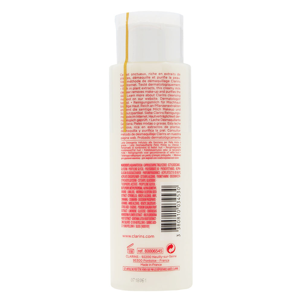 Clarins Cleansing Milk with Gentian 200ml/7oz - Combination or Oily Skin