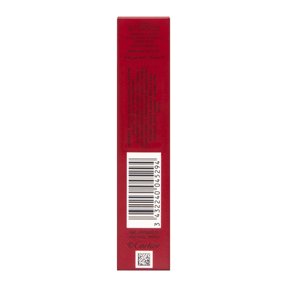 Pasha de Cartier by Cartier for Men 0.33 oz Parfum Travel Spray