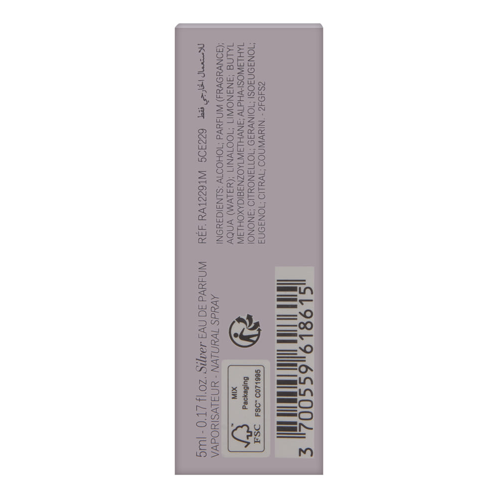 Gentle Fluidity by Maison Francis Kurkdjian Paris 5 ml / 0.17 oz Silver Eau de Parfum Spray