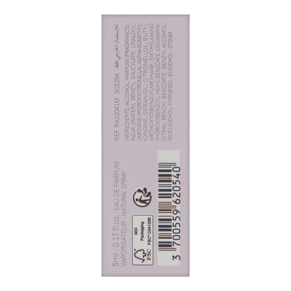 A POM by Maison Francis Kurkdjian 5 ml / 0.17 oz Eau de Parfum Spray