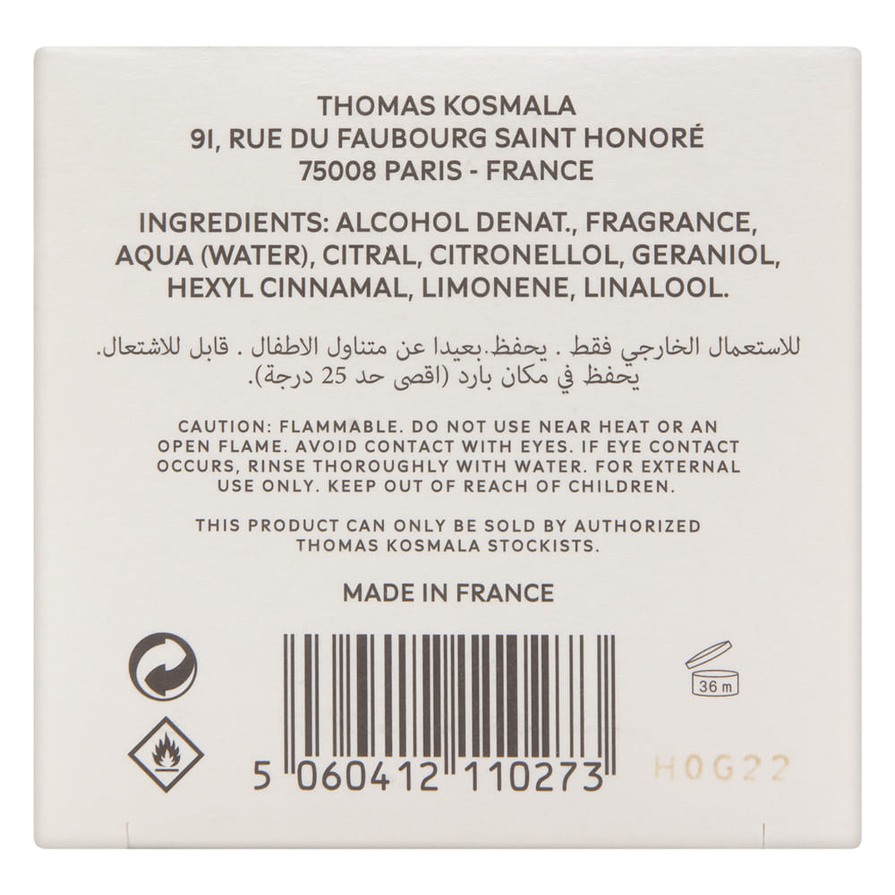 Thomas Kosmala  No.8 Tonic Vert 3.3 oz Eau de Parfum Spray