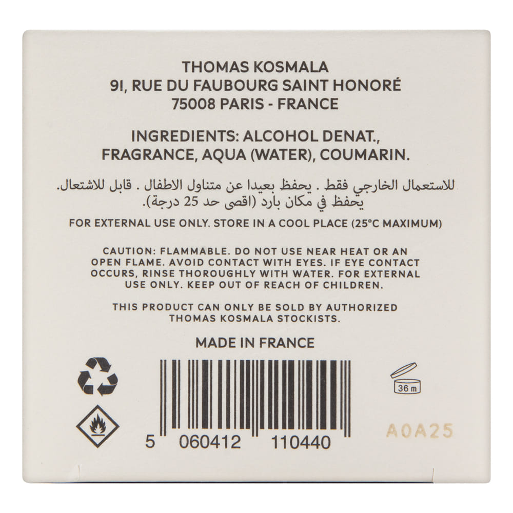 Thomas Kosmala No.10 Desir du Coeur 3.3 oz Eau de Parfum Spray
