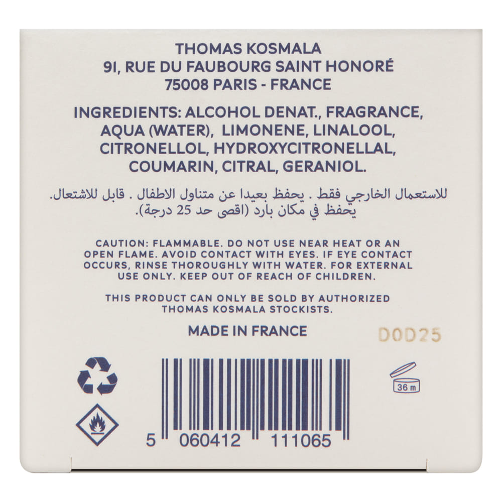 Thomas Kosmala Star Chaser for Men 3.3 oz Eau de Parfum Spray
