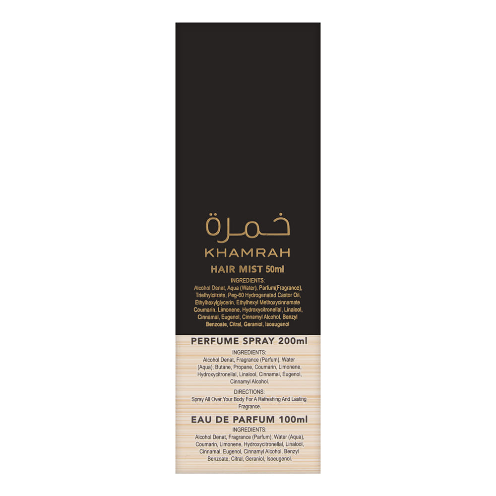 Lataffa Khamrah 3 Piece Set Includes: 3.4 oz Eau de Parfum Spray + 6.67 oz Perfumed Spray  + 1.6 oz Hair Mist
