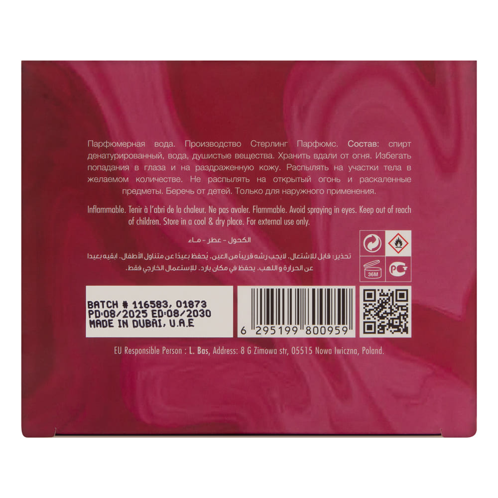 Armaf Delights Yum Yum for Women 3.4 oz Eau de Parfum Spray