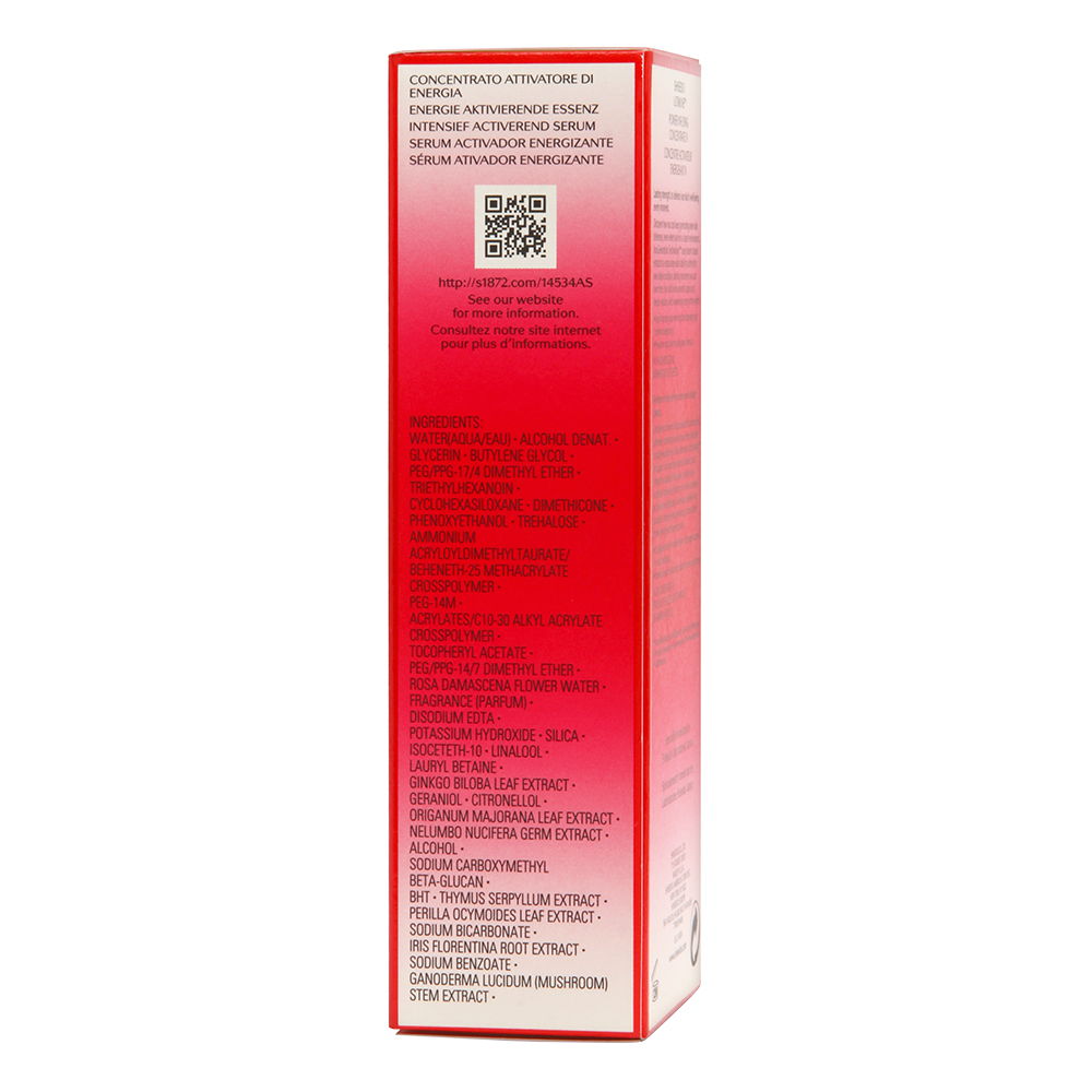 Shiseido Ultimune Power Infusing Concentrate 50ml/1.6oz