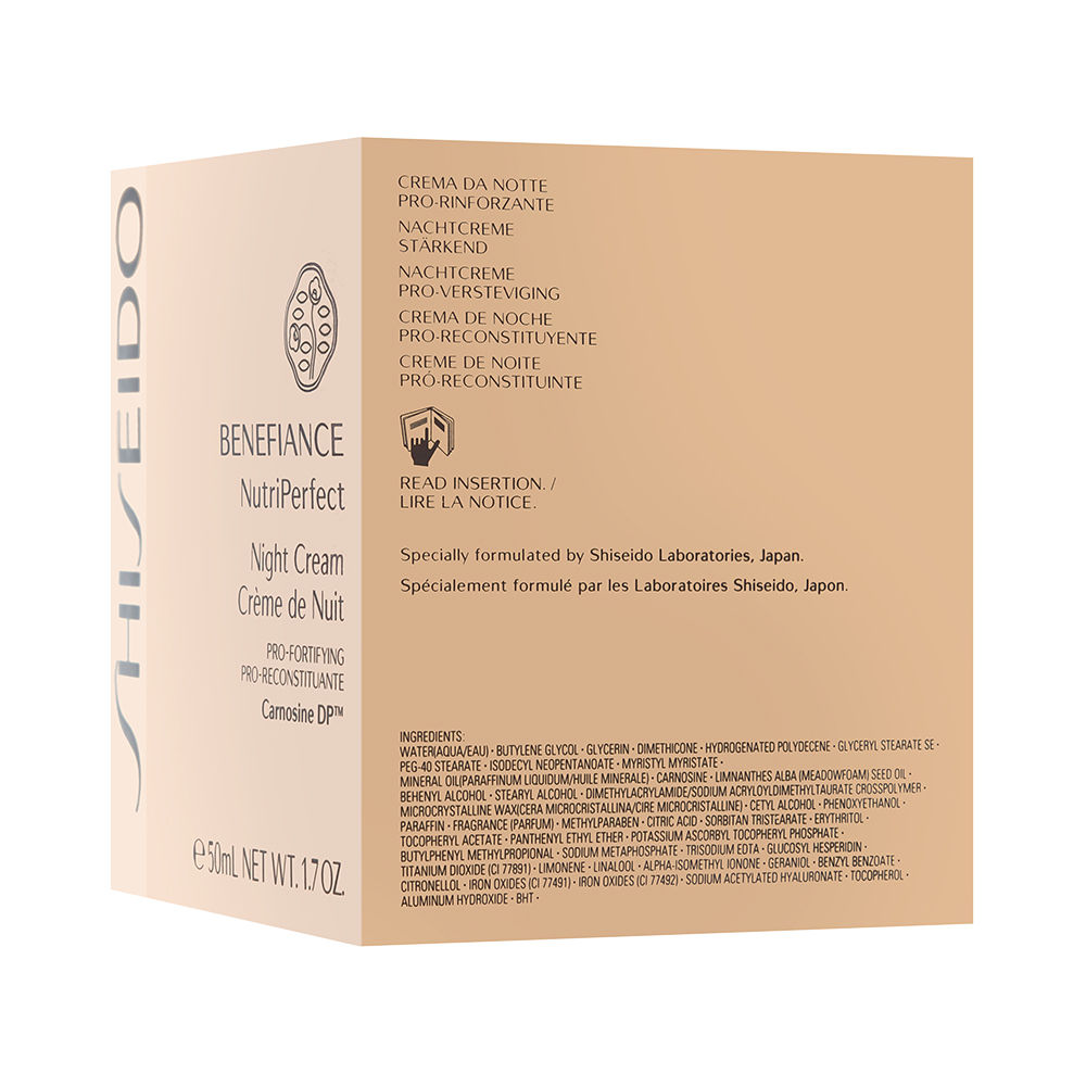 Shiseido Benefiance NutriPerfect Night Cream 50ml/1.7oz