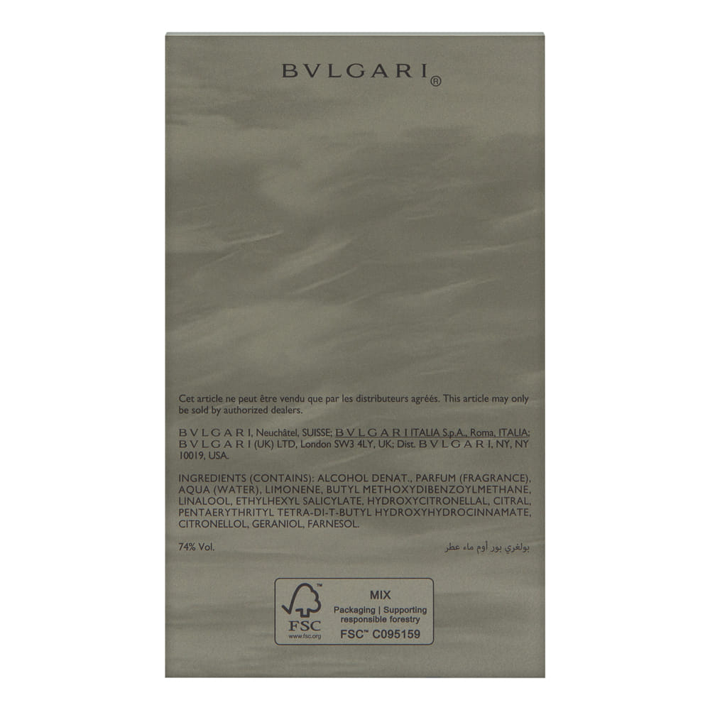 Bvlgari Pour Homme by Bvlgari for Men 1.7 oz Eau de Parfum Spray